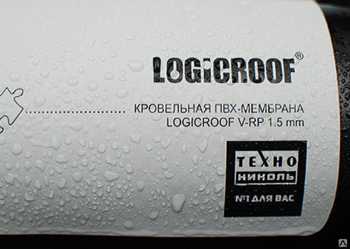 LOGICROOF V-RP ARCTIC серый (Т) 1,5 (18рул/42 м2)