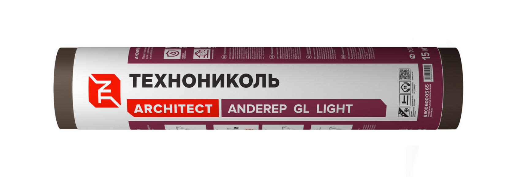 Подкладочный ковер Anderep GL Light 15м2