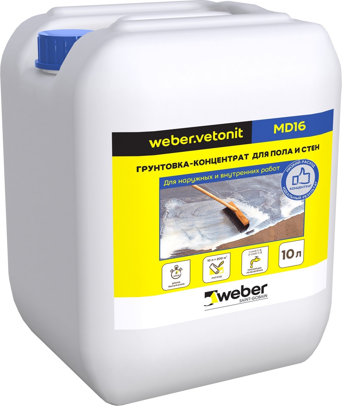 Вебер ветонит МД-16 грунтовка 10л (Weber.vetonit MD 16)
